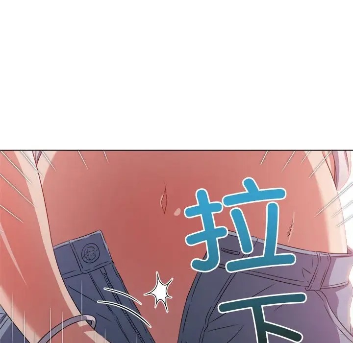 第217话 - 第101.jpg页
