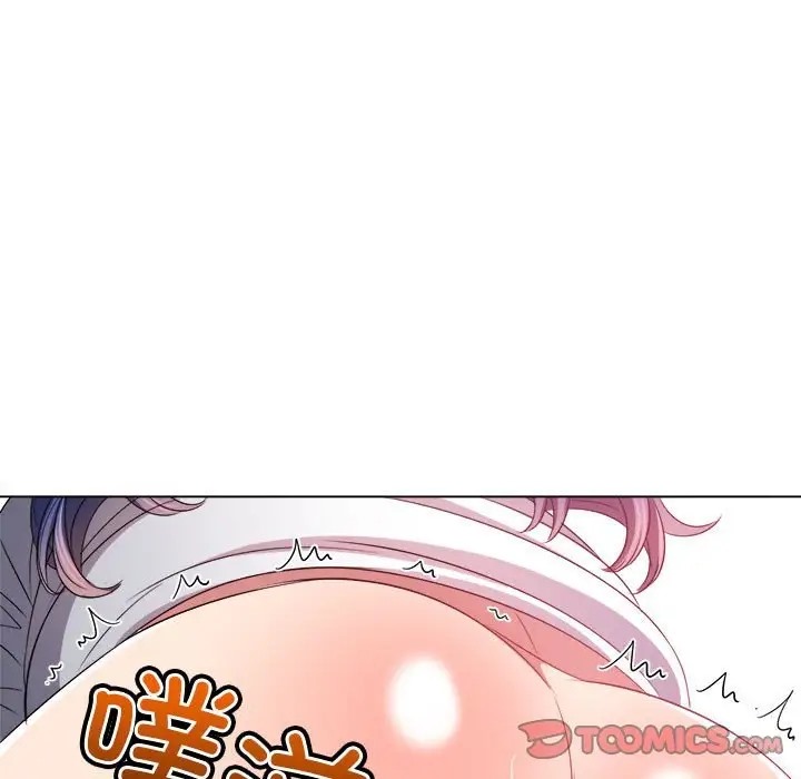 第217话 - 第132.jpg页