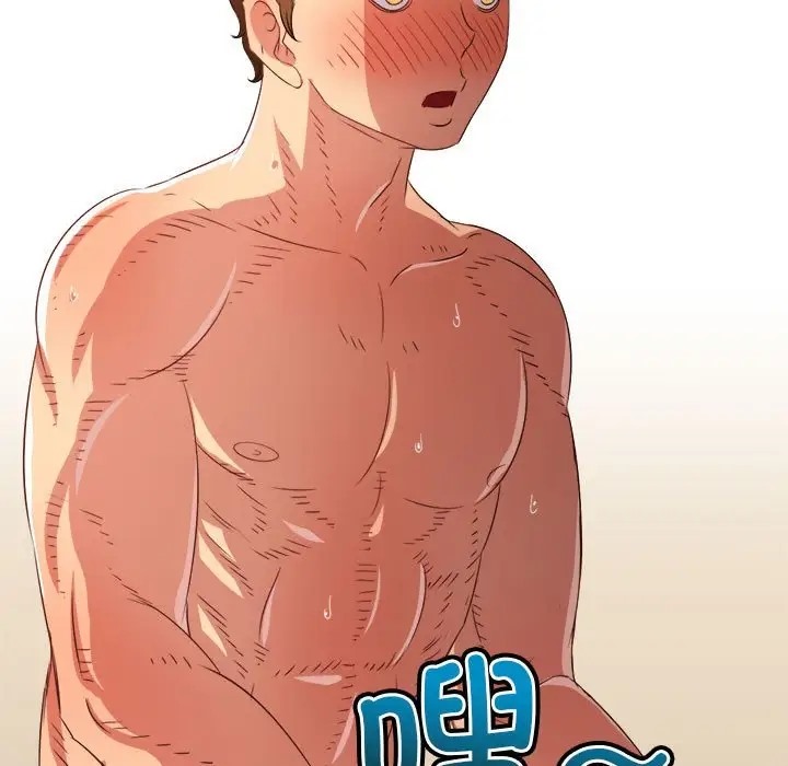 第217话 - 第136.jpg页