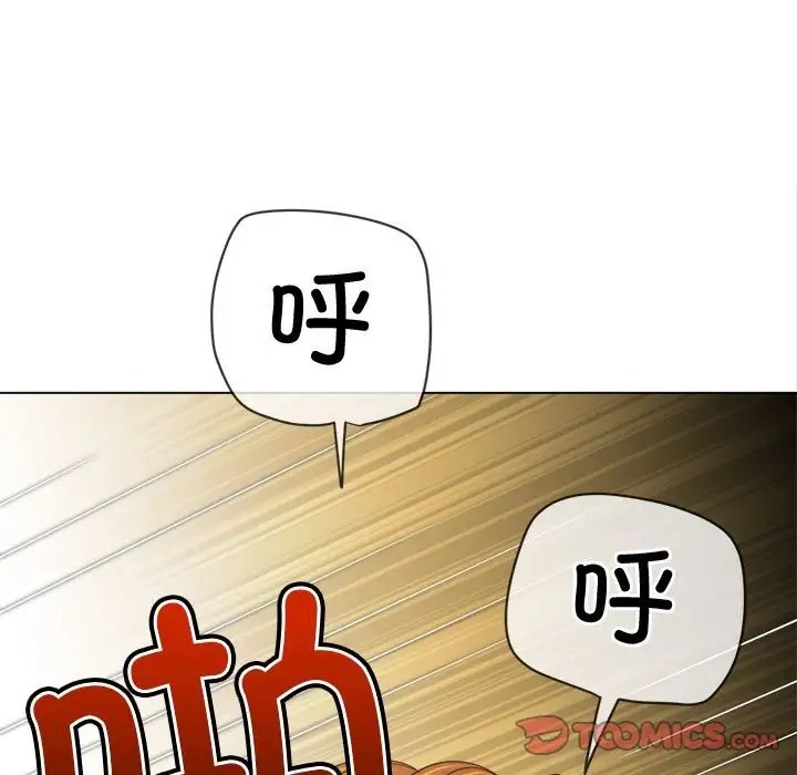 第217话 - 第148.jpg页