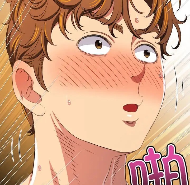 第217话 - 第175.jpg页
