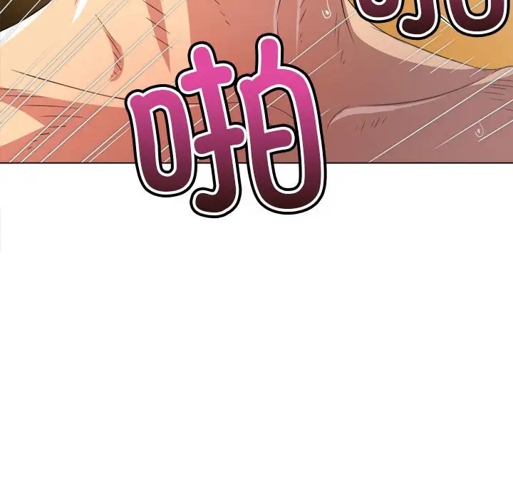 第217话 - 第176.jpg页