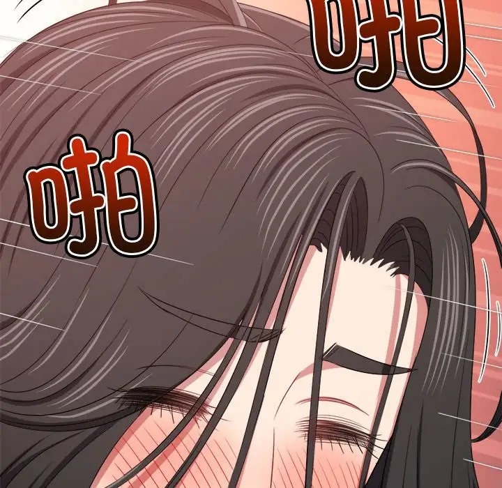 第217话 - 第178.jpg页