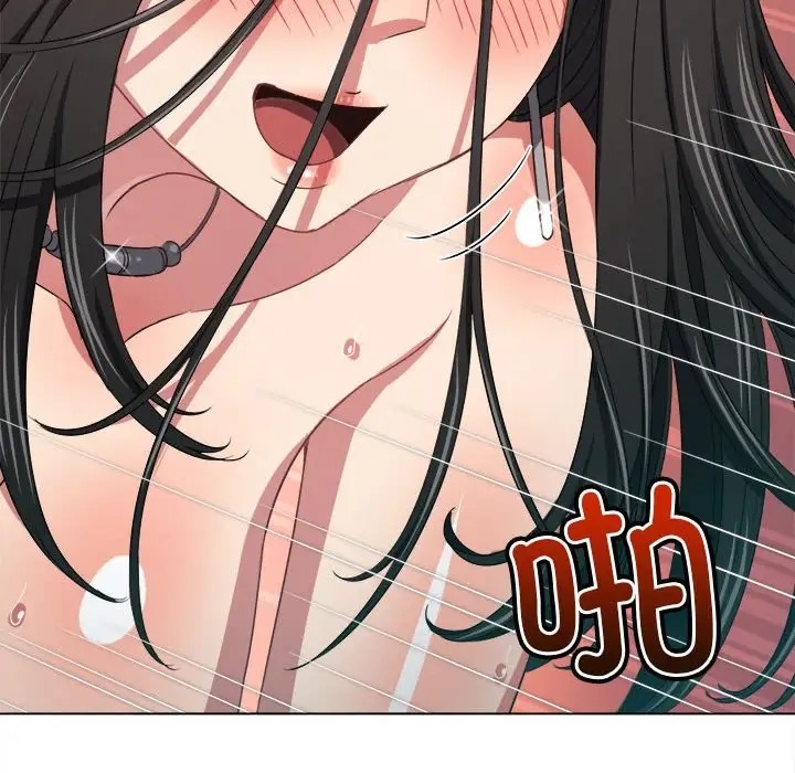 第217话 - 第179.jpg页
