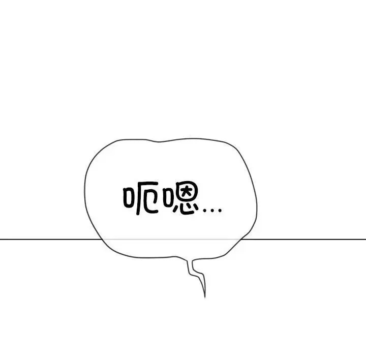 第217话 - 第189.jpg页