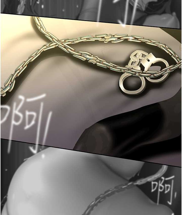 第254话-三个人的团队合作 - 第3.jpg页