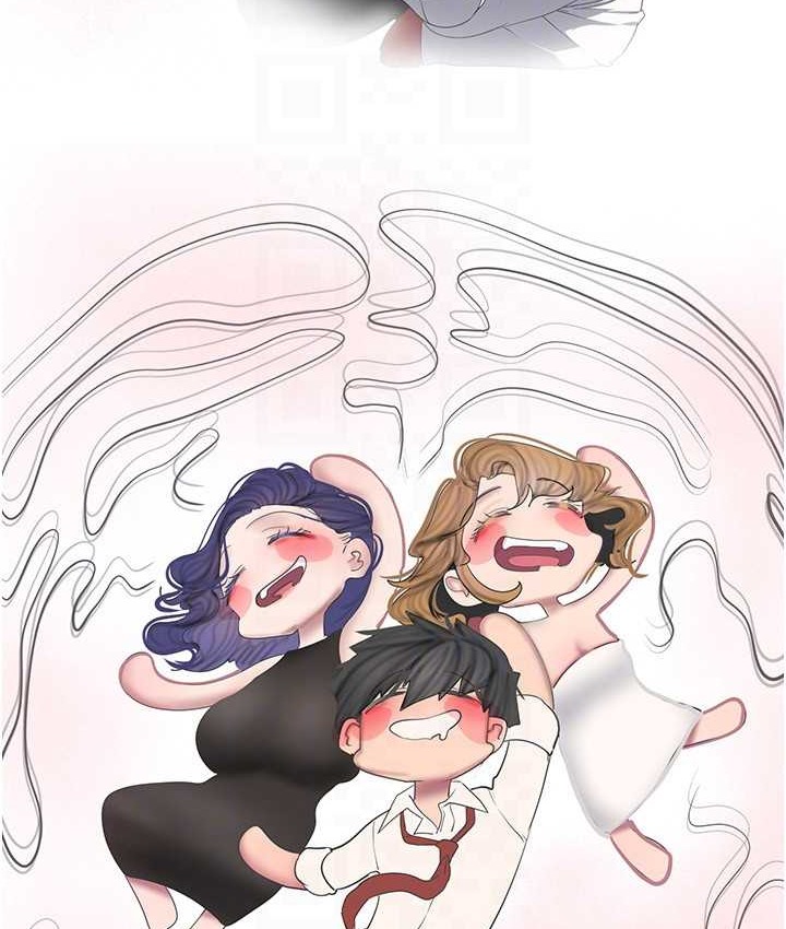第254话-三个人的团队合作 - 第24.jpg页
