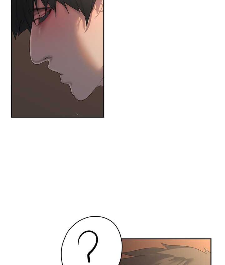 第254话-三个人的团队合作 - 第30.jpg页