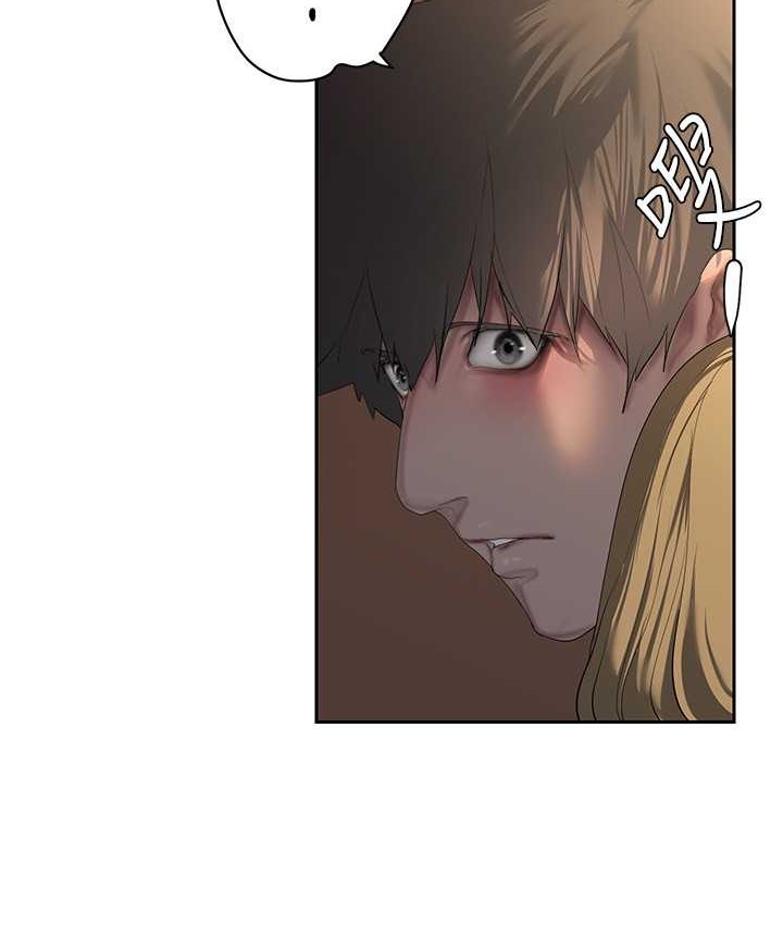 第254话-三个人的团队合作 - 第31.jpg页