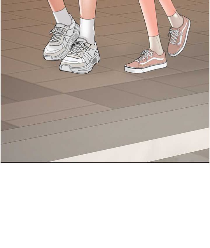 第96话-心如的真心话 - 第4.jpg页