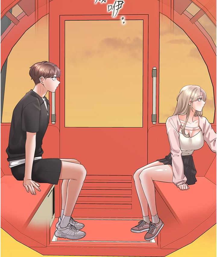 第96话-心如的真心话 - 第11.jpg页