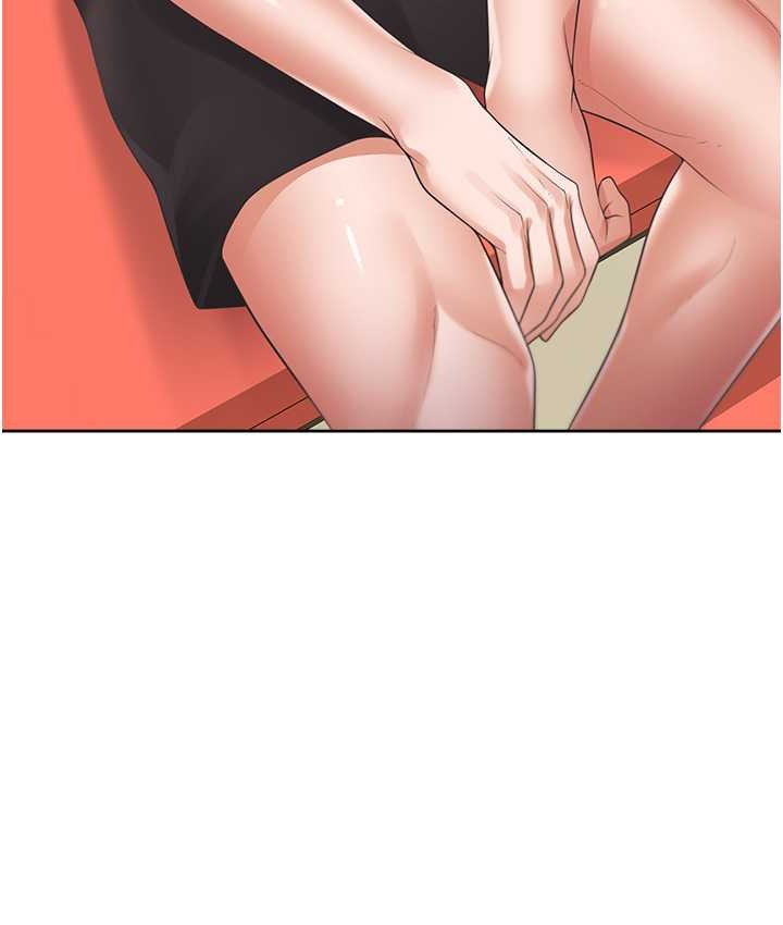 第96话-心如的真心话 - 第57.jpg页