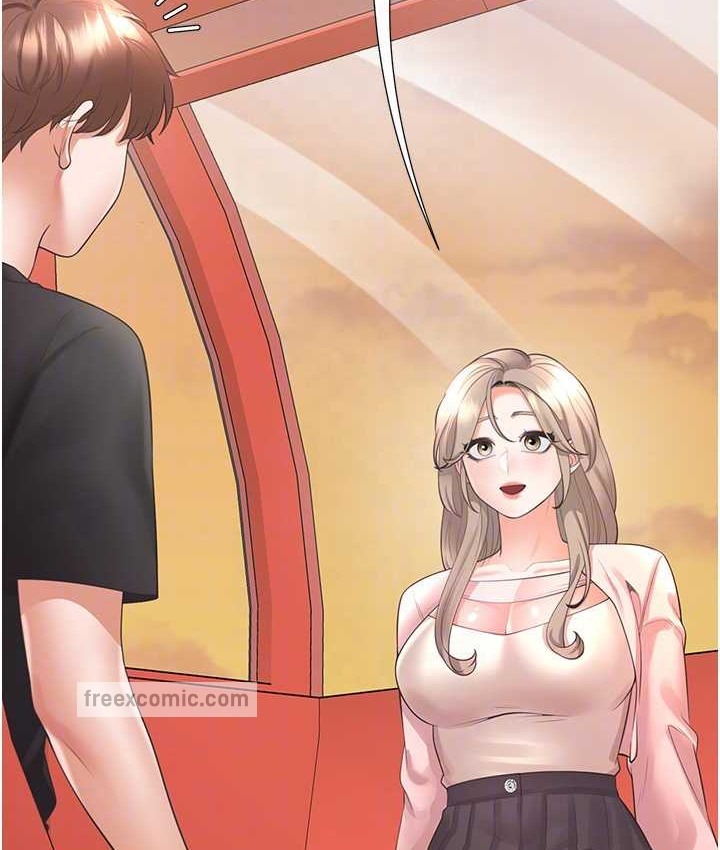 第96话-心如的真心话 - 第60.jpg页