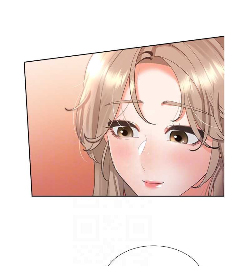 第96话-心如的真心话 - 第79.jpg页