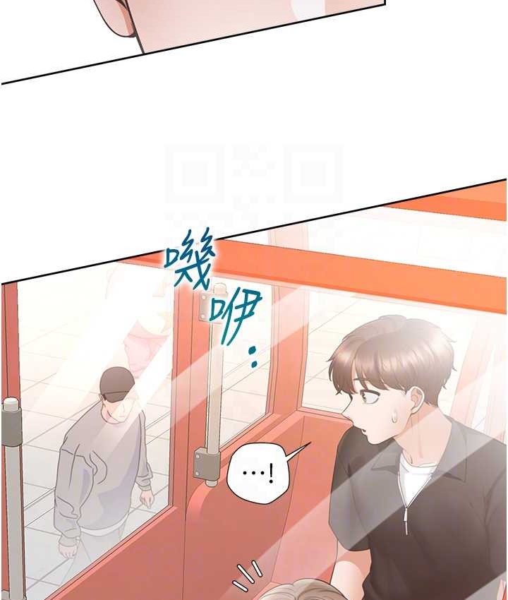 第96话-心如的真心话 - 第91.jpg页