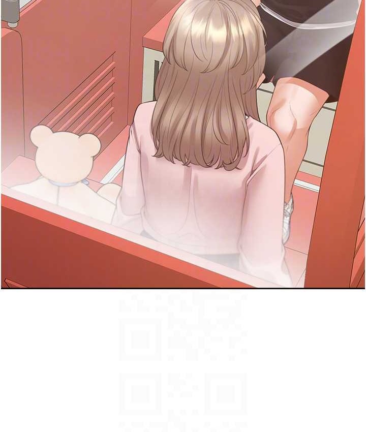 第96话-心如的真心话 - 第92.jpg页