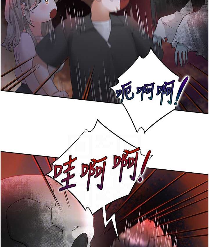 第96话-心如的真心话 - 第112.jpg页