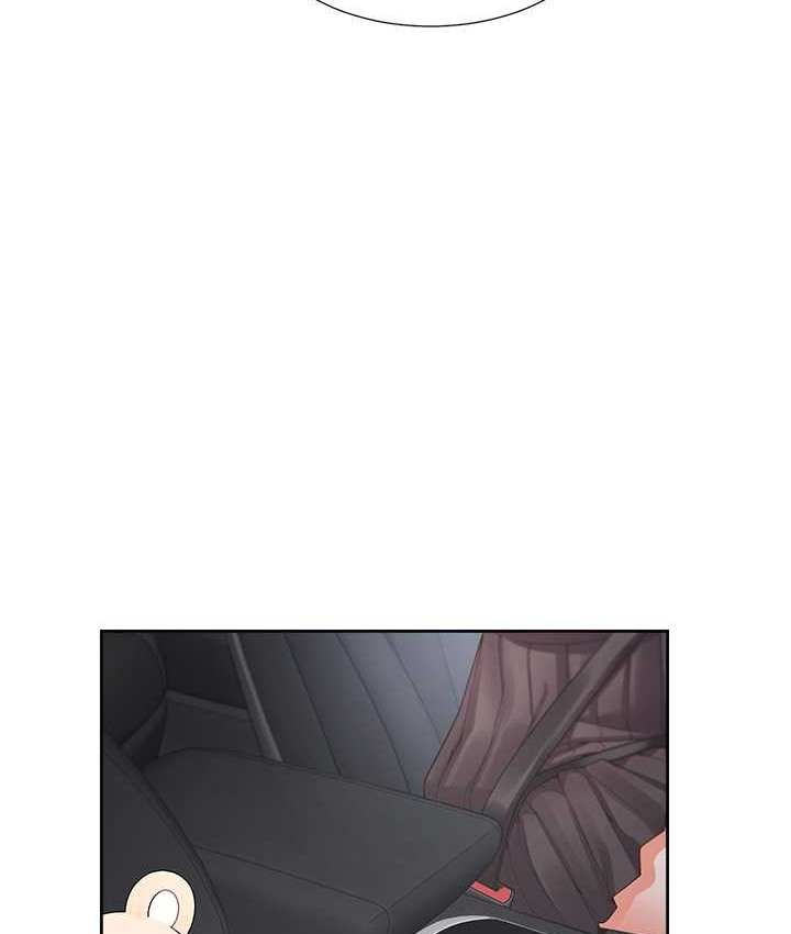 第96话-心如的真心话 - 第148.jpg页