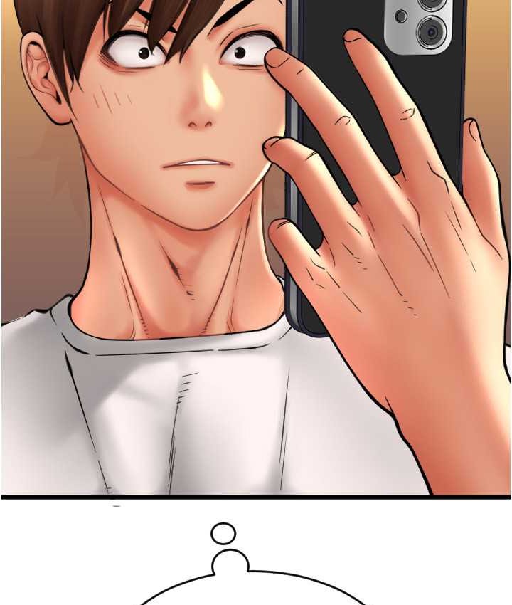 第77话-吃葛格的大肉棒 - 第11.jpg页