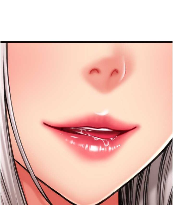 第77话-吃葛格的大肉棒 - 第14.jpg页