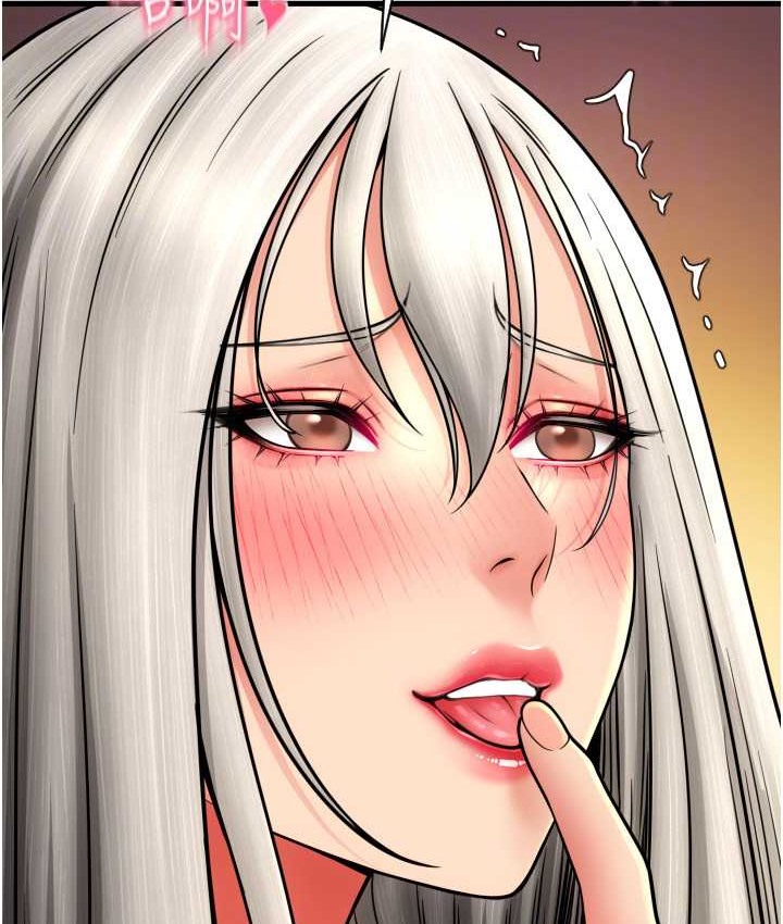 第77话-吃葛格的大肉棒 - 第27.jpg页