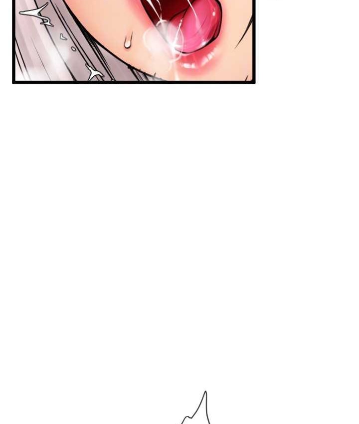 第77话-吃葛格的大肉棒 - 第61.jpg页