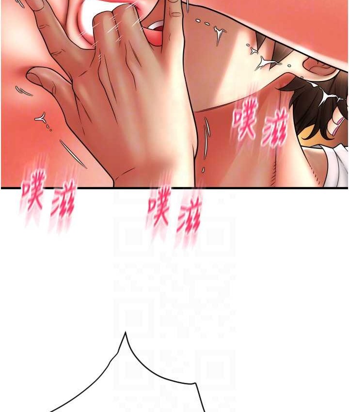 第77话-吃葛格的大肉棒 - 第105.jpg页