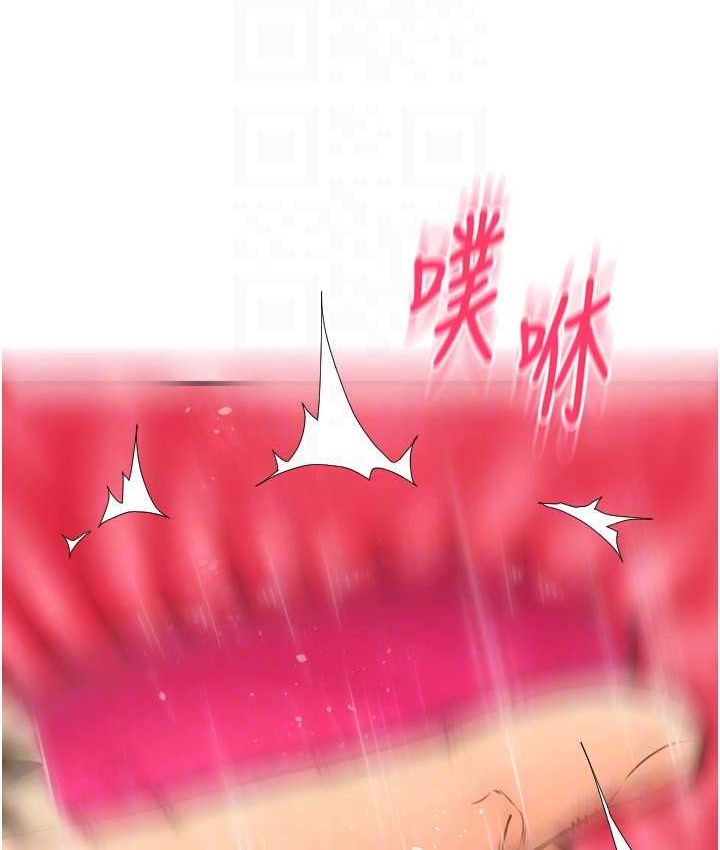 第77话-吃葛格的大肉棒 - 第124.jpg页