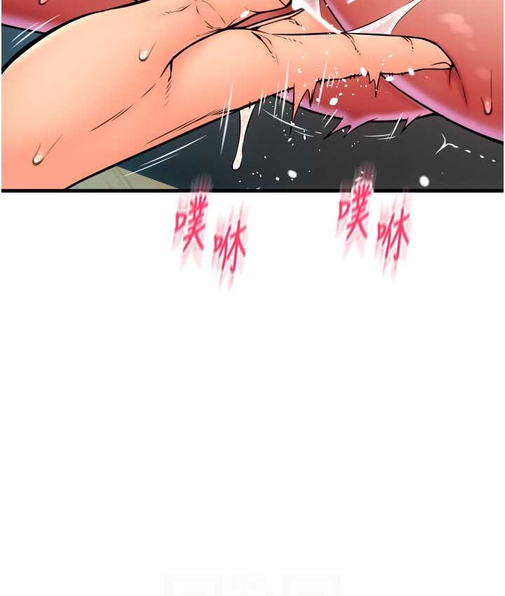 第77话-吃葛格的大肉棒 - 第130.jpg页