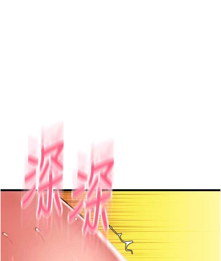 第77话-吃葛格的大肉棒 - 第189.jpg页