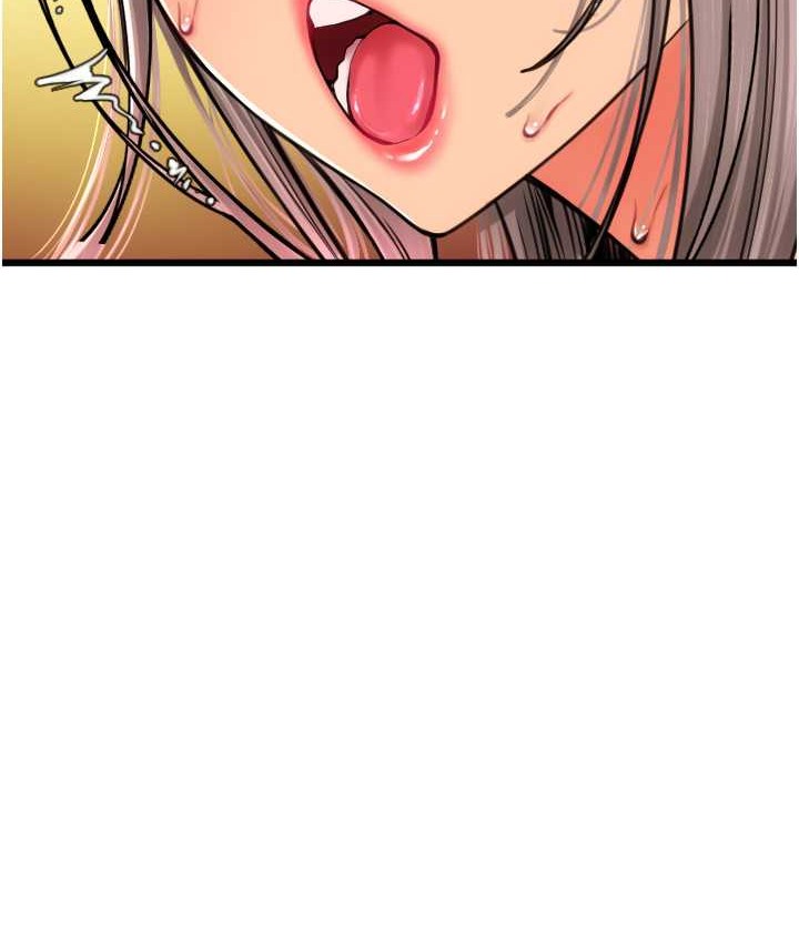 第77话-吃葛格的大肉棒 - 第194.jpg页