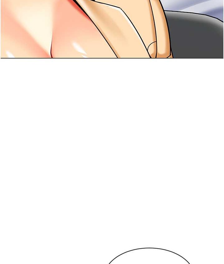 第55话-三个美鲍一次满足♥ - 第8.jpg页