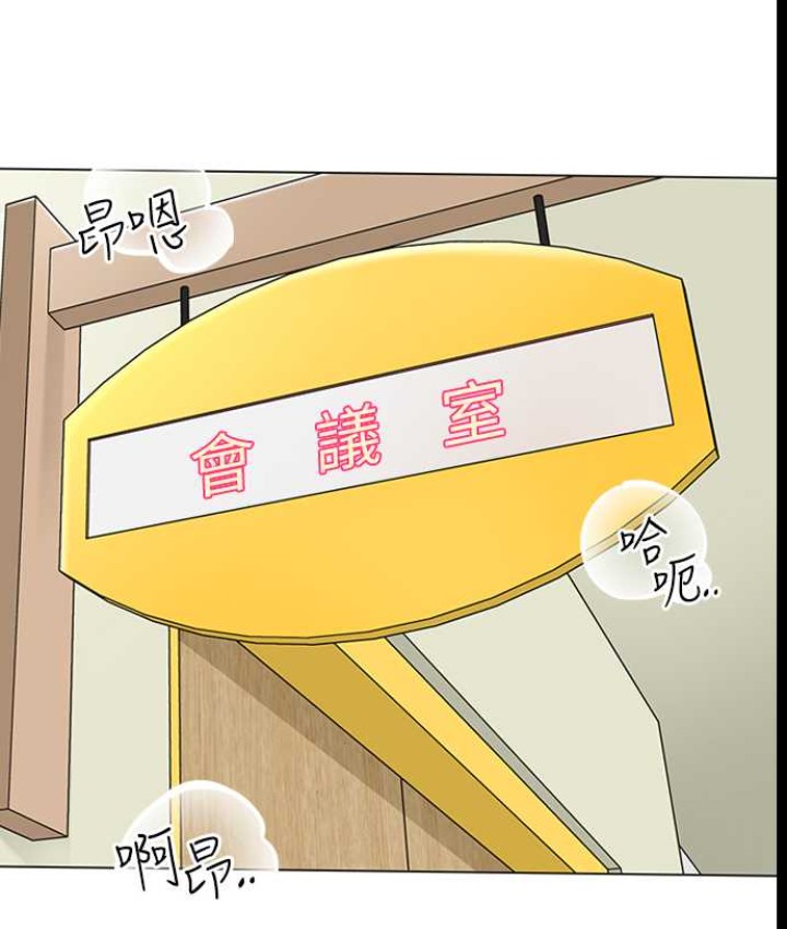 第55话-三个美鲍一次满足♥ - 第14.jpg页