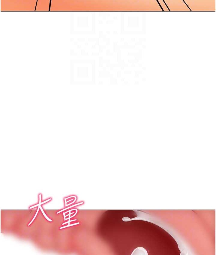 第55话-三个美鲍一次满足♥ - 第57.jpg页