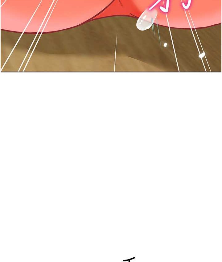第55话-三个美鲍一次满足♥ - 第118.jpg页