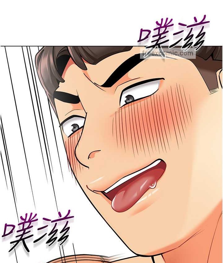 第55话-三个美鲍一次满足♥ - 第140.jpg页