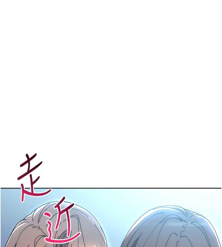 第42话-最终沦陷的理智 - 第1.jpg页
