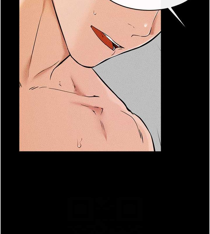 第38话-人家还想要♥ - 第26.jpg页