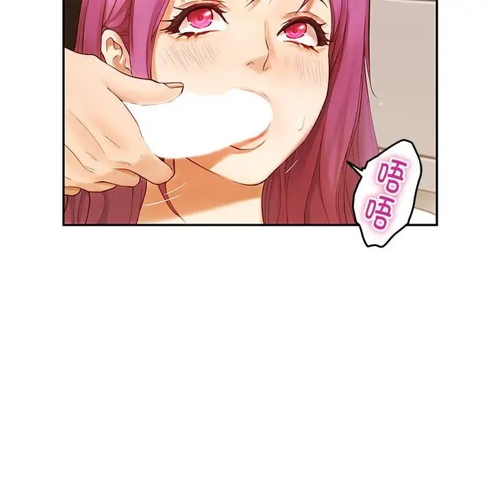 第7话 - 第11.jpg页