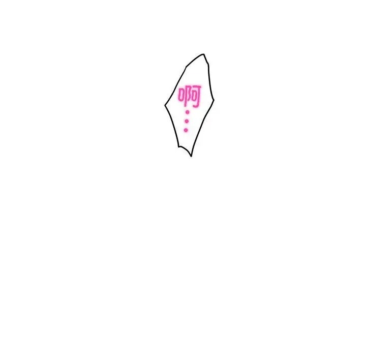 第7话 - 第41.jpg页