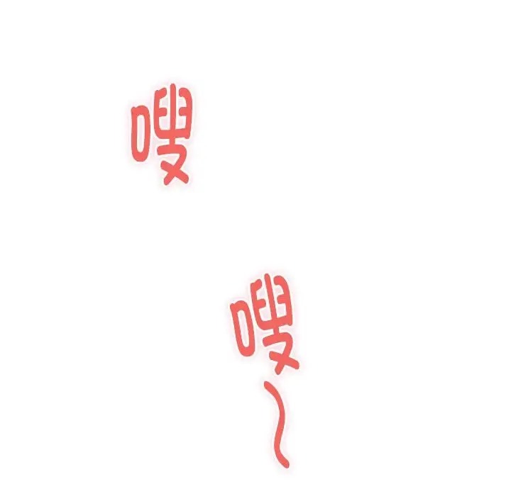 第7话 - 第62.jpg页