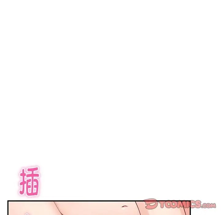 第7话 - 第100.jpg页