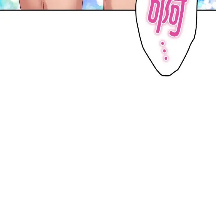 第7话 - 第107.jpg页