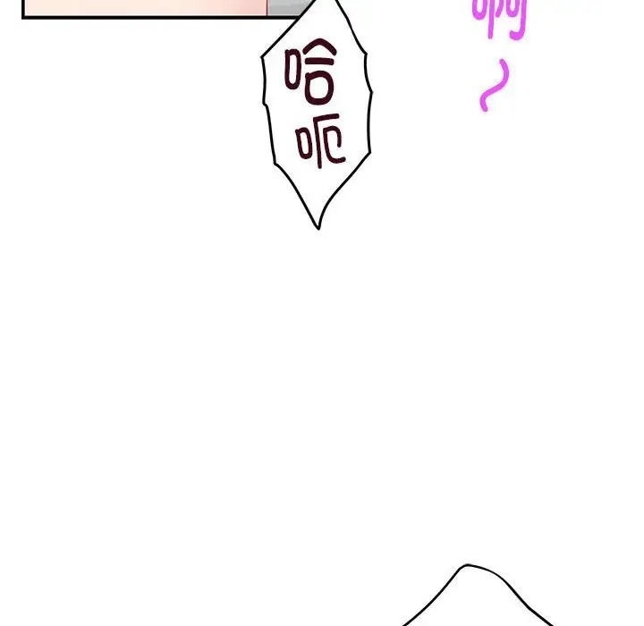 第7话 - 第129.jpg页