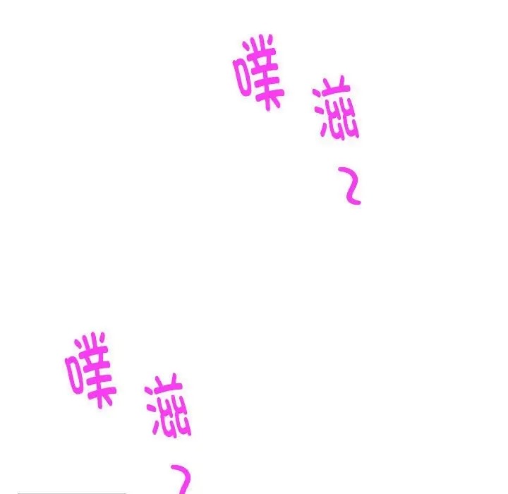 第7话 - 第137.jpg页