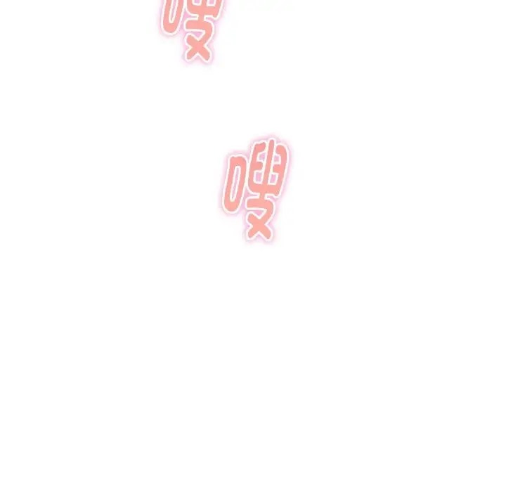 第7话 - 第175.jpg页