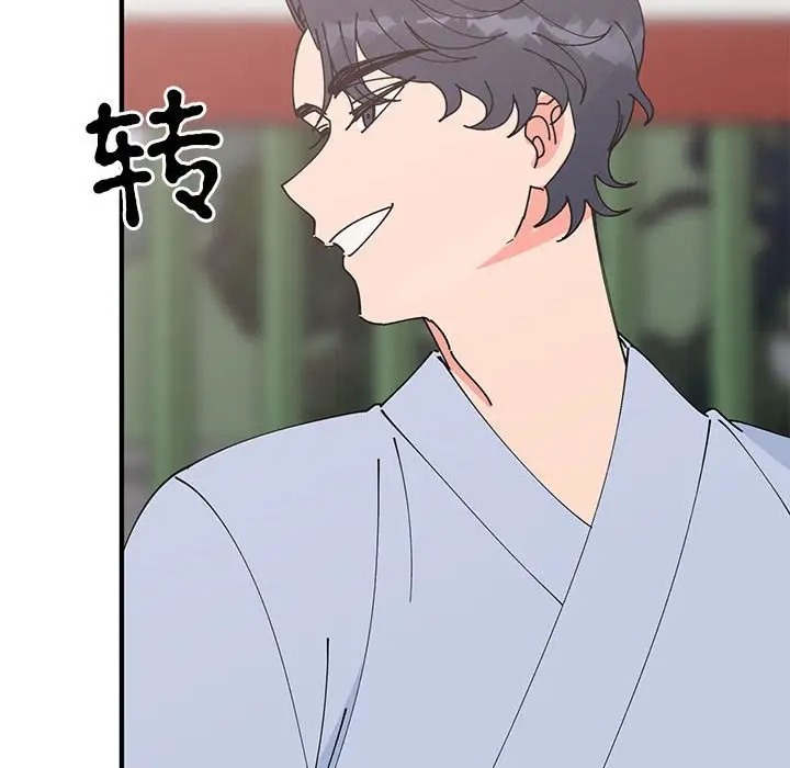 第30话  图 24