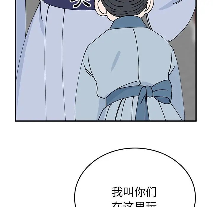 第30话  图 30