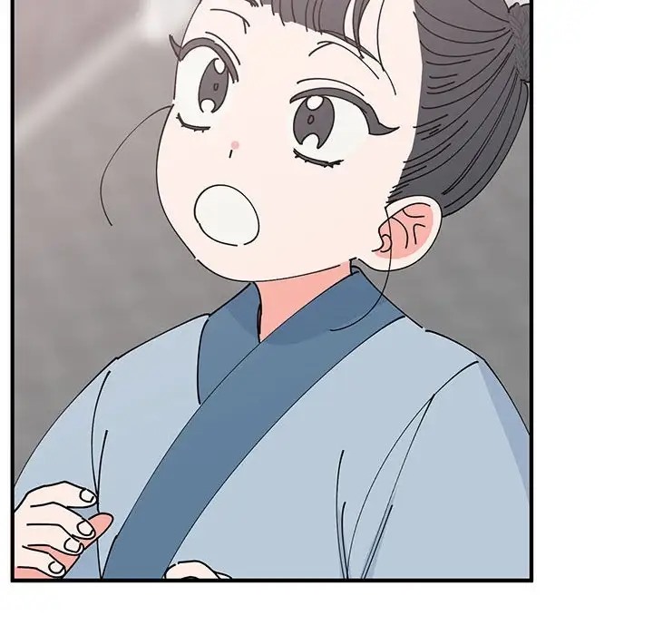 第30话  图 43