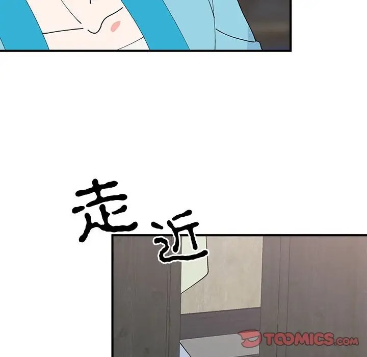 第30话  图 75